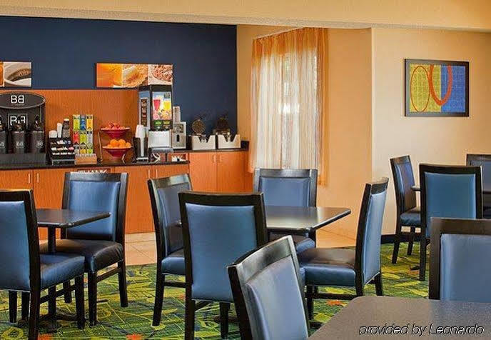 Fairfield Inn & Suites By Marriott Frankenmuth Exterior photo